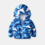 Coat 2020 Spring and Autumn New Korean Children's Clothing Baby Fashion Cartoon Dinosaur Hooded Shell Jacket Fashion