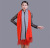 and Winter Thick Warm Sleeves Shawl Solid Color DoubleSided Scarf DualUse Women's Cheongsam Outdoor Cloak Cloak Coat