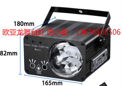 Laser Light Music Bluetooth Double Hole 12-in-1 16-in-1 Stage Lights Starry Sky/4 Figure 6 Figure 12 Figure Laser Light