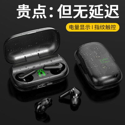 Cross-Border Hot Selling XT-01 Bluetooth Headset TWS 5.0 Dual Handle Noise Reduction Type-c Charging Mobile Power