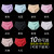 Tmall Best-Selling Sexy Viscose Fiber Seamless Underwear Women's Mid-Rise plus Size Solid Panties 810