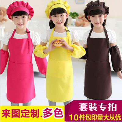 Customized Baby Bib Painting Clothes Art Museum Kindergarten Children's Baking Suit DIY Printable Advertising Logo