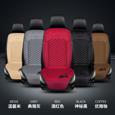 2020 Upgraded Car-Mounted Heating Cushion Car Winter Warm Universal 12V Car Universal Electric Heating Seat Cushion