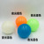 Inspired Sticky Wall Ball Decompression Ceiling Ball Fun Sticky Target Ball Sticky Ball Sticky Ball Squeeze Venting Bal