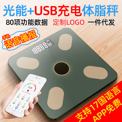 Bluetooth Smart Electronic Scale Weighing Scale Home App Human Health Scale Body Fat Measurement One Piece Dropshipping
