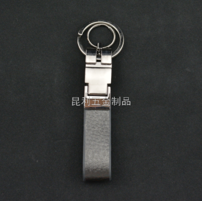 Metal Alloy Practical Leather Keychain Premium Gifts Hanging Spring Buckle Waist Hanging Double Ring Keychain