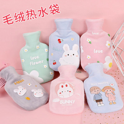 Hot Water Injection Bag Student ExplosionProof Mini Portable Hand Warmer Cartoon Cute Girl's Silicone Hot Water Bottle