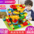 Blocks Children's Small Particles MultiFunction Building Blocks Assembled Slide Educational Boys and Girls Series Toys