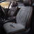2020 Upgraded Car-Mounted Heating Cushion Car Winter Warm Universal 12V Car Universal Electric Heating Seat Cushion