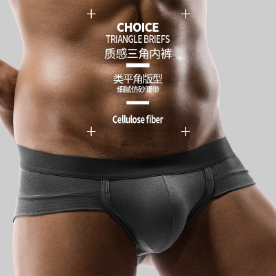 Men's Underwear Triangle Modal Low Waist Sexy U Convex Bag White Underwear Men's Small Boxer Shorts Underpants Fashion