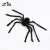 Halloween Spider Web Decoration Bar Decoration Extra Large Spider Web Spoof Trick Toy Simulation Plush Spider