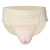 Mandano Fake Mother Underwear Men's Cos Performance Drag Queen Hidden JJ Pants Body Shaping Dress Fengyin Underwear