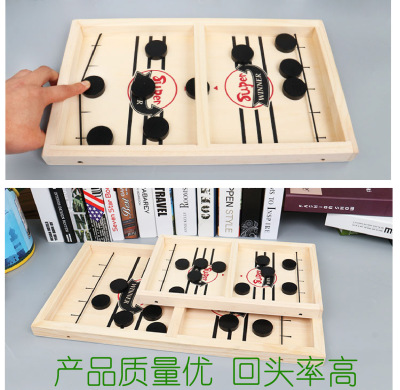 Toy Catapchinese Chequers Touch Chinese Chequers Play Such as Continuous Beads Table Game Battle Slingpuck ParentChild