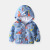 Coat 2020 Spring and Autumn New Korean Children's Clothing Baby Fashion Cartoon Dinosaur Hooded Shell Jacket Fashion