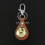 Snap Hook Leather Practical Keychain Promotional Gift Keychain Red Tourist Souvenir CD Pattern round Leather Buckle
