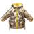 New Style Children's down Jacket for Boys and Girls Baby Autumn and Winter 2020 Padded Parka Windproof Warm Jacket