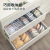 Mesh Underwear Storage Box Socks Artifact Bra Underwear Drawer-Type Compartment Plaid Finishing Box Quantity Discounts