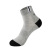 Spring and Autumn Man's Sports Socks Solid Color Casual Men's Socks Deodorant Sweat Absorbent Cotton Socks Whole