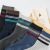 Autumn and Winter Cotton Socks Men's Warm Casual Tube Men's Socks SweatAbsorbent Thick High Waist Cotton Socks