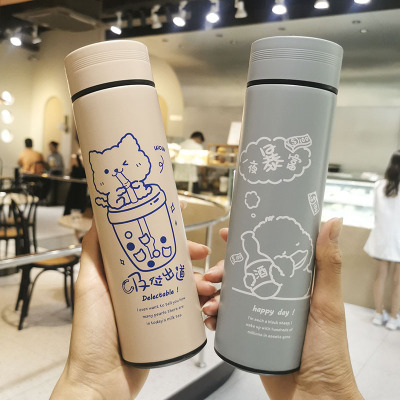 Korean Style Stick Figure Cute Animal Foodie Mug Cute Fun Life Girl's Heart Korean Style Ins Warm-Keeping Water Cup