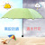 Ruffled Water Blossom Sunny Umbrella Vinyl Super UV Protection Sunshade Sun Umbrella Creative Three-Fold Umbrella