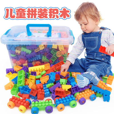 Plastic Building Blocks Bucket Bottom Plate Baby Kindergarten Early Education and Wisdom Assembling DIY Toys