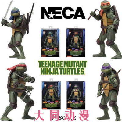 NECA Teenage Mutant Ninja Turtles Raphael High-Capacity Tailuo 2018 SDCC Special Edition