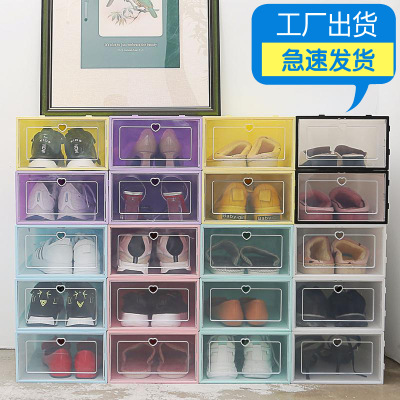 Plastic Transparent Dustproof MoistureProof Thick Flip DrawerType Shoe Box Combination Shoe Box Shoe Cabinet Storage Box