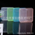 CrossBorder Dedicated ECommerce Square KN95 Mask Storage Box MildewProof Antibacterial Portable Storage Mask Box
