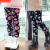 CrossBorder Hot Selling Children's Brushed and Thick Autumn and Winter WarmKeeping Pants Children's Foreign Trade Pants