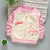 Overcoat Spring and Autumn New Style Boys and Girls Jacket Korean Style Baseball Uniform Baby Casual Fashion Clothes