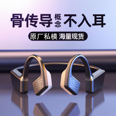 K08 New Bluetooth Headset for Bone Conduction 5.0 Wireless Ear-Hanging Non-Ear Sports Waterproof Manufacturers Hot Sale
