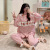 LongSleeved Pajamas Women Spring and Autumn Korean Cardigan Comfortable Sweet Strawberry Girl's Homewear Set Fashion