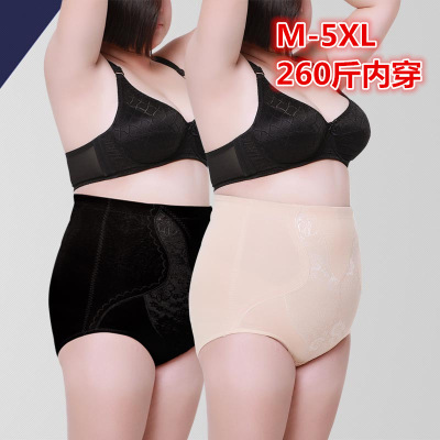 Function High Waist Plussized plus Fat Women's Fat mm Corset Pants Cotton 200 Jin Abdominal Pants Extra Large Size