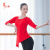 Dance Exercise Clothing Adult Dance Shirt Female Body Art Test Square Dance Costume Yoga Clothes Classical Dance Clothes