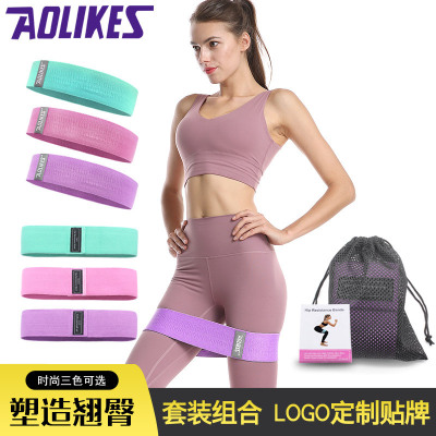 Resistance Band Abuse Hip Ring Exaggerates Hips Circle Squat Practice Hip Ring Elastic Band Tension Band Indoor Training