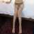 Fee Et Moi Sexy Lingerie Women's T-Shaped Panties Bow Temptation Adjustable Sexy Garter Set 7608-7241