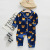 Autumn New Children's Autumn Pajamas Explosion Bear Suit Korean Style Leisure Tops Comfortable Cute Pajamas Sets Fashion