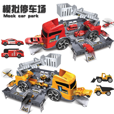 Children's Toy Tow Head Container Truck Inertia Car Model Set Can Accommodate Parking Lot Sliding Boy Toys