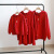 Special Winter Sweater with Velvet New Year Bright Red Embroidered KoreanStyle ParentChild Matching Outfit Women's Dress