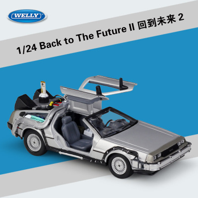 Welly Willy 124 Movie Top Player Back to the Future Simulation Alloy Car Model Toy Gift