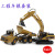 All-Alloy Excavator Alloy Trolley Model Boy Manual Excavator Autobahn Polizei Toys Wholesale