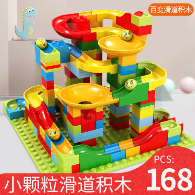 Blocks Children's Small Particles MultiFunction Building Blocks Assembled Slide Educational Boys and Girls Series Toys