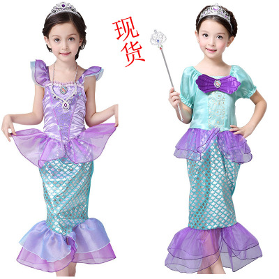 Halloween Costume European and American Style Children's Mermaid Princess Dress Girl's Dress Kids' Skirt