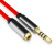 Mobile Phone Earplugs Extension Cable Aluminum Alloy Audio Cable 35mm Speaker Male to Female Connection Extension Cable