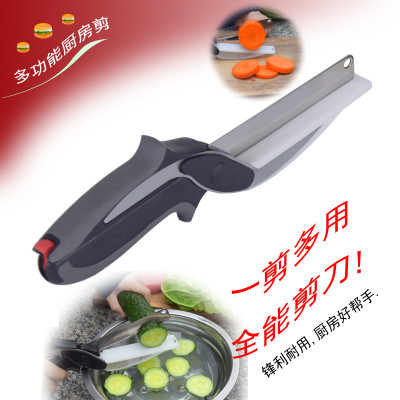 Factory Direct Sales Multi-Function Kitchen Vegetable Scissors 2-in-1 Smart Kitchen Knife One Piece Dropshipping