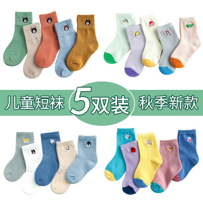 P198 Children's Socks Zhuo Shang Cotton Children's Socks Autumn and Winter Cartoon Embroidered Baby Socks Baby Socks