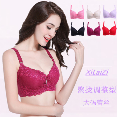 Lace Sexy Adjustable Large Size Bra Foreign Trade Hot Selling Steel Ring Gathered Thin Women's Bra Underwear Wholesale