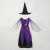 202 Million Holy Day Costume Children Cosplay Cartoon Costume Witch RolePlaying Halloween Costume