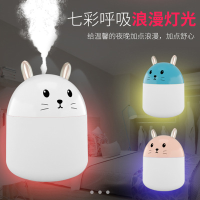Creative Adorable Rabbit Spray Humidifier Fog Cartoon Car Home Mute Hydrating Cross-Border Gift Customization Spot